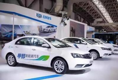 新一代綠色出行 第4代帝豪醇電混動(dòng)發(fā)布，引領(lǐng)不加油不充電的變革