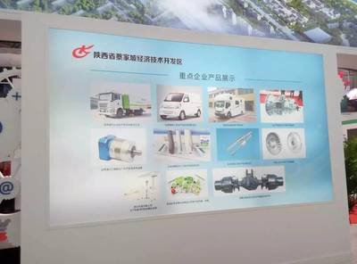 陜西通家亮相西交會 以純電動實力，引領新能源汽車銷售新浪潮