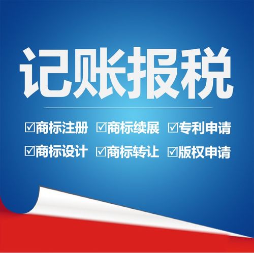 企業合規經營指南 深圳食品經營、衛生許可與二類醫療器械備案及銷售全解析
